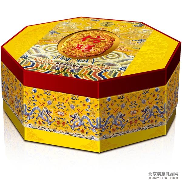 仿膳月饼 盛世中秋