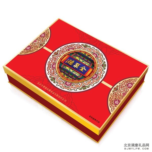 全聚德月饼 金秋盛典