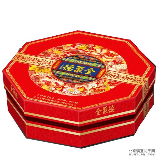 全聚德月饼 七星伴月