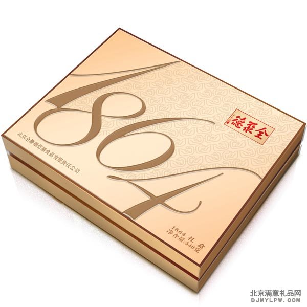 1864礼盒