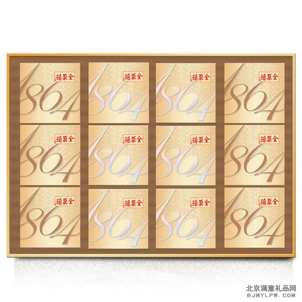 全聚德 1864礼盒