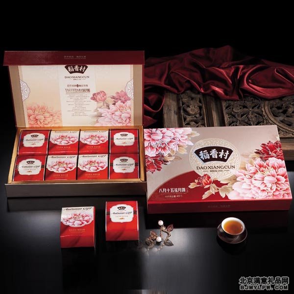 稻香村月饼 八月十五花月圆