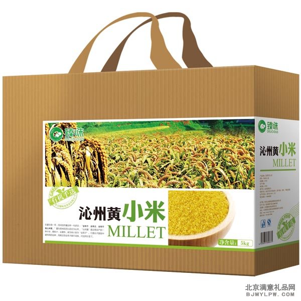 臻味.沁洲黄小米