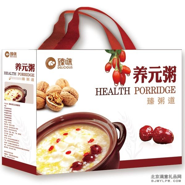 臻味 臻粥道