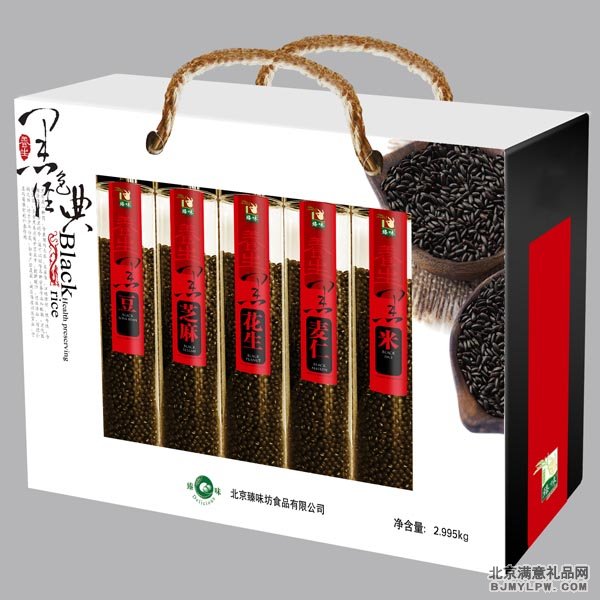 臻味-黑色经典