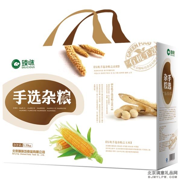 臻味-有机手选杂粮