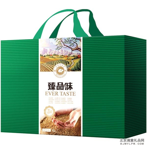 臻味-臻品味