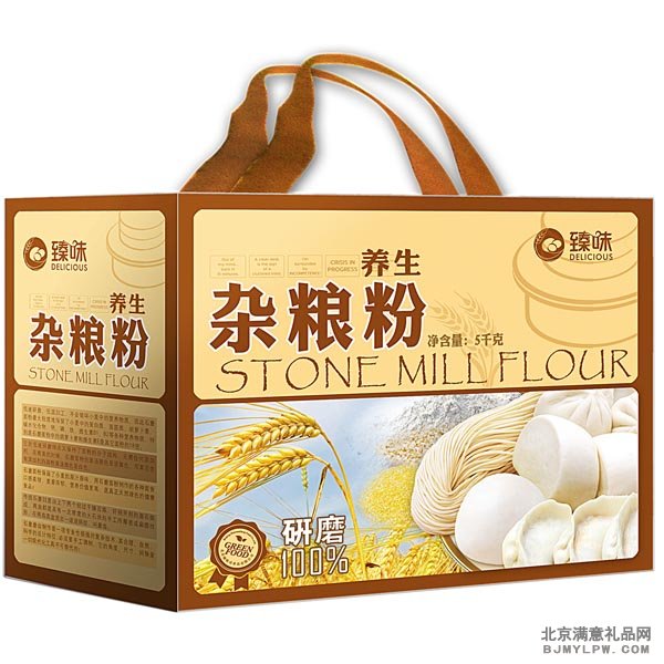 臻味石磨-杂粮纯粉