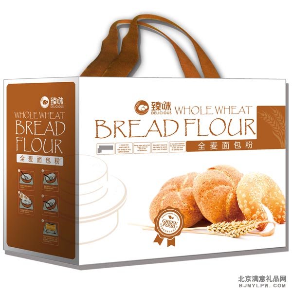 臻味-石磨全麦面包粉