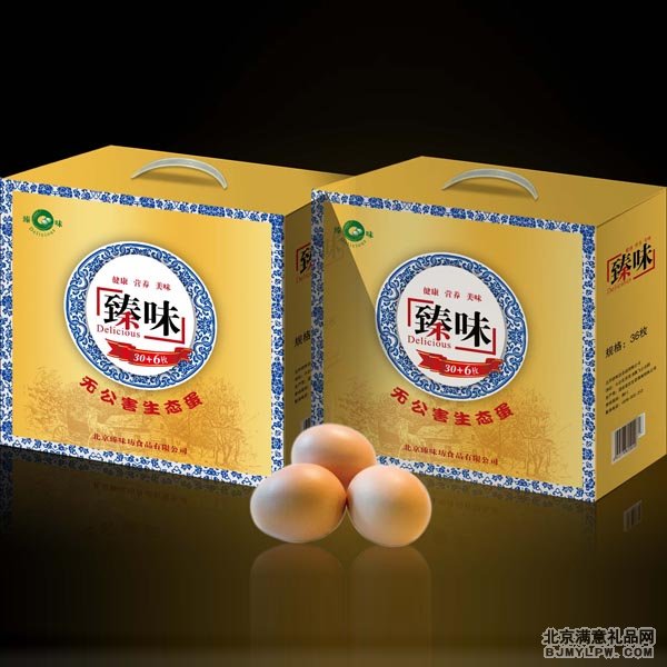 臻味无公害生态蛋（36枚）