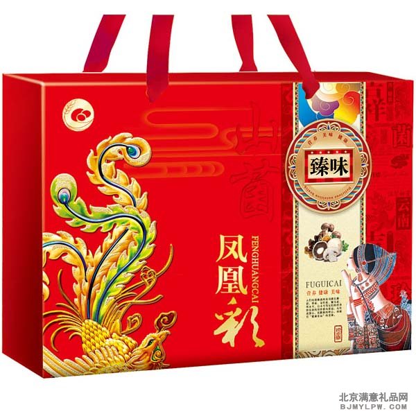 臻味凤凰彩（云南山菌）