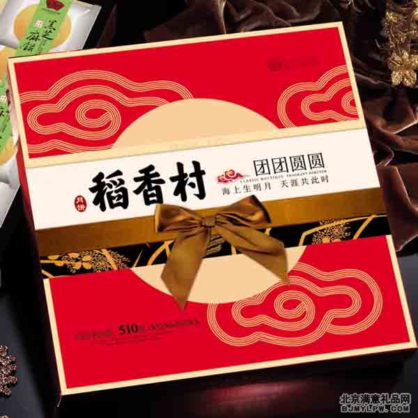 稻香村月饼 团团圆圆