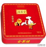 全聚德月饼 蛋黄酥