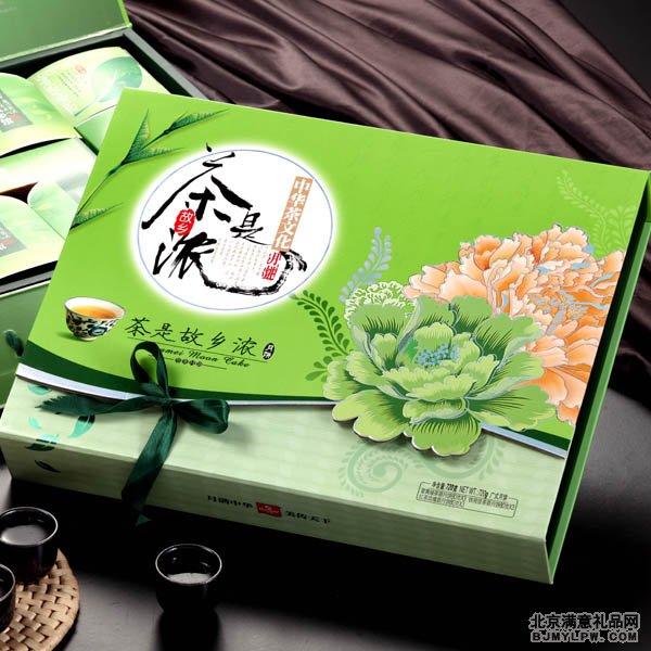 茶是故乡浓