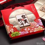华美月饼 金秋送福