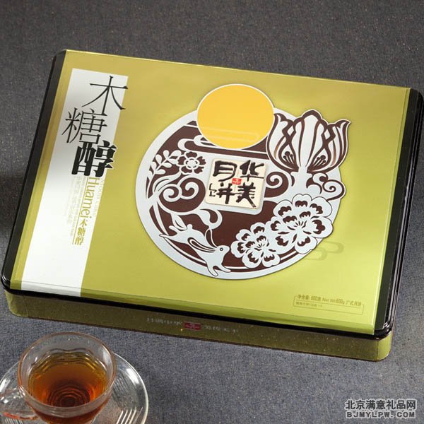木糖醇月饼