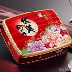  华美月饼 华美双黄白莲蓉 