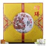 仿膳 吉祥龙