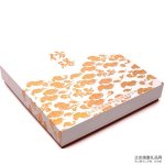 仿膳 皓月糖醇月饼
