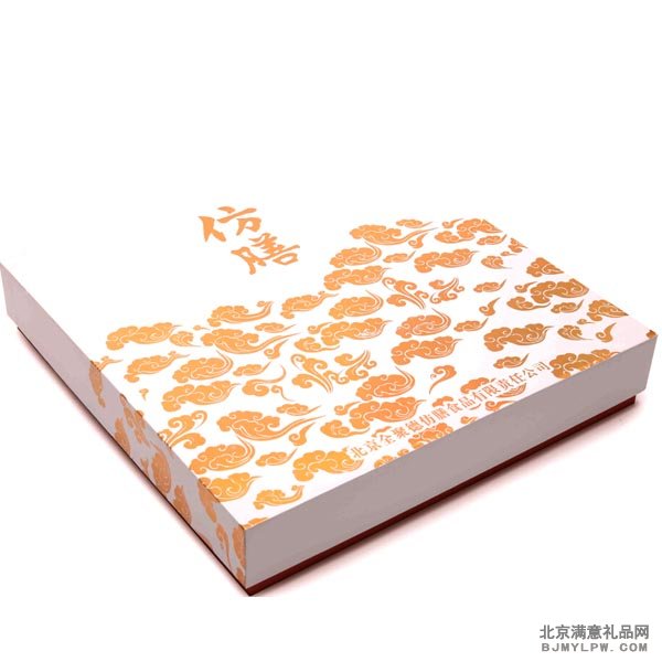 仿膳 皓月糖醇月饼