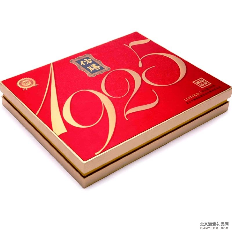 仿膳 1925