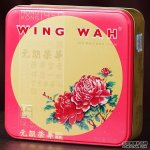 荣华月饼 双黄莲蓉月饼