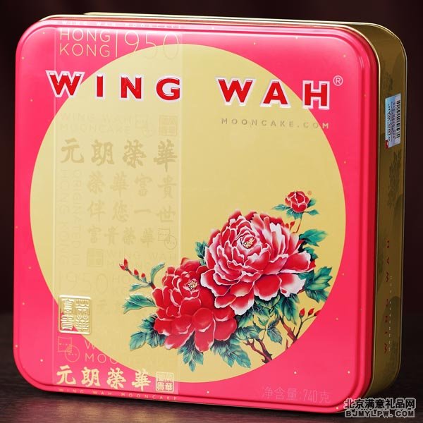 双红莲蓉