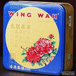  荣华月饼 双黄白莲蓉月饼 