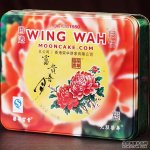  荣华月饼 富贵喜月 
