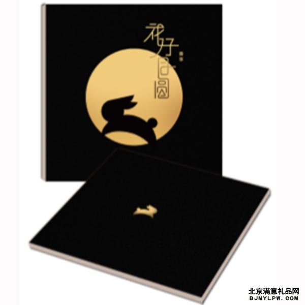 T优礼品卡