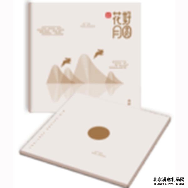 T优礼品卡