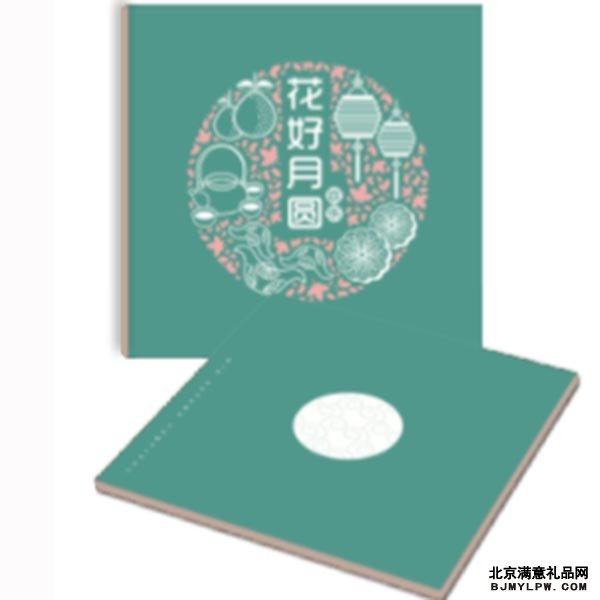 T优礼品卡